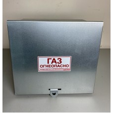 Ящик защитный для регулятора давления газа