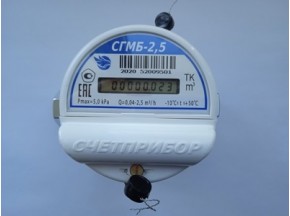 Счетчик газа СГМБ-2,5 Счетприбор